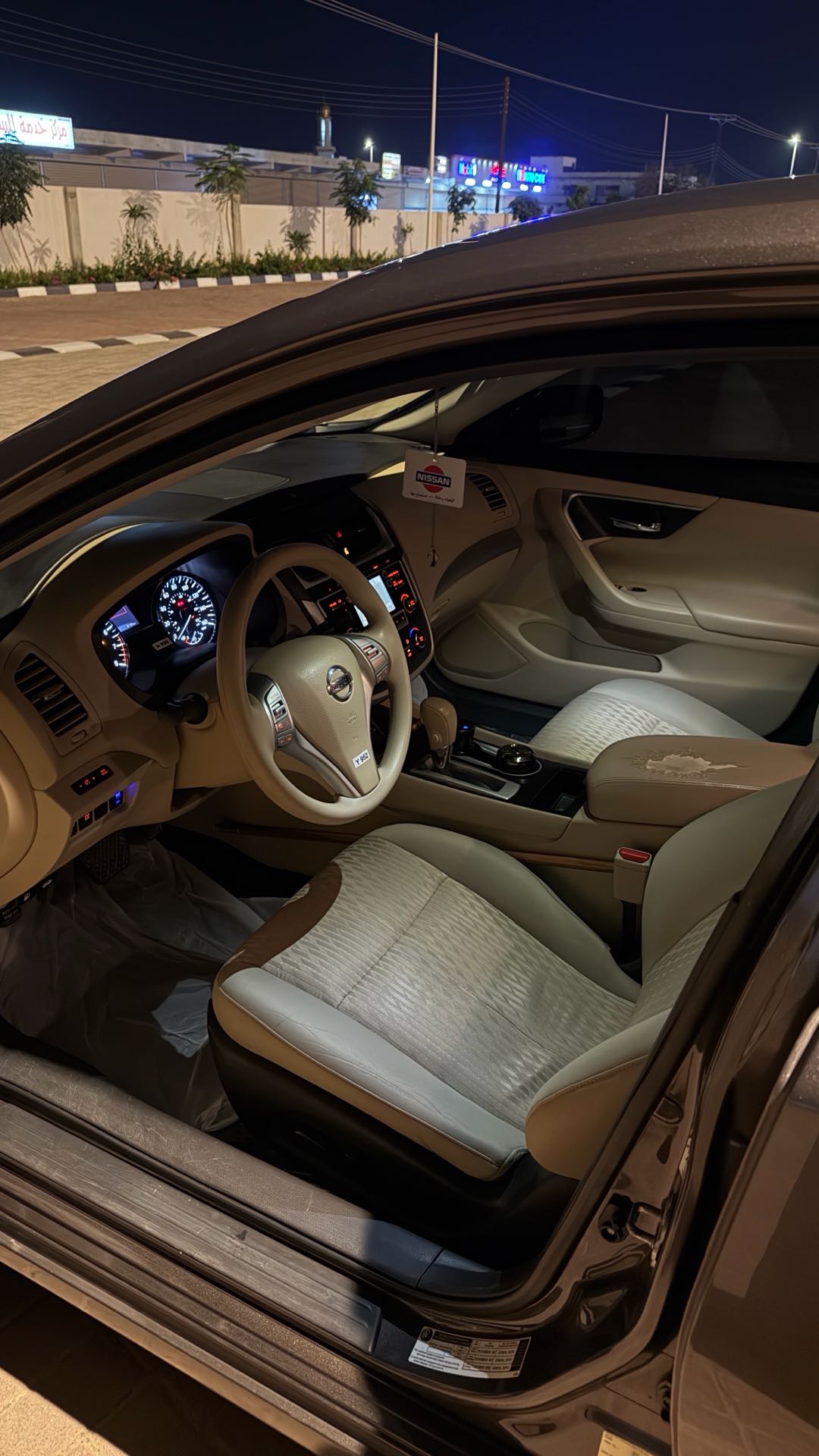 Car Image 2017 NISSAN ALTIMA SV