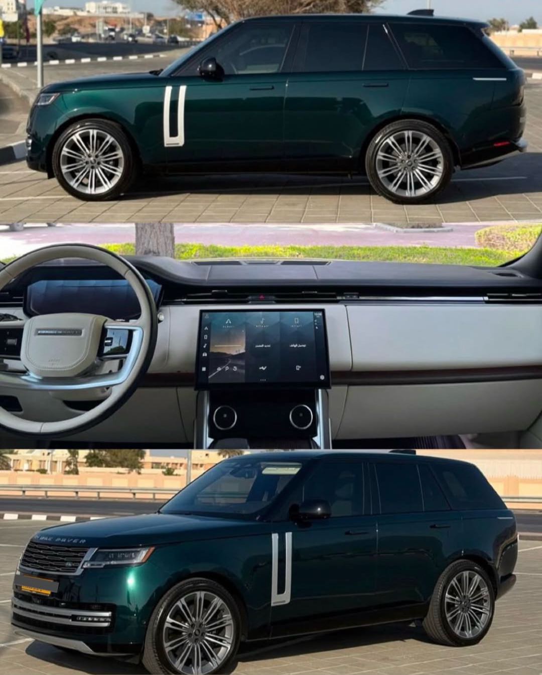 LAND ROVER VOGUE 2024