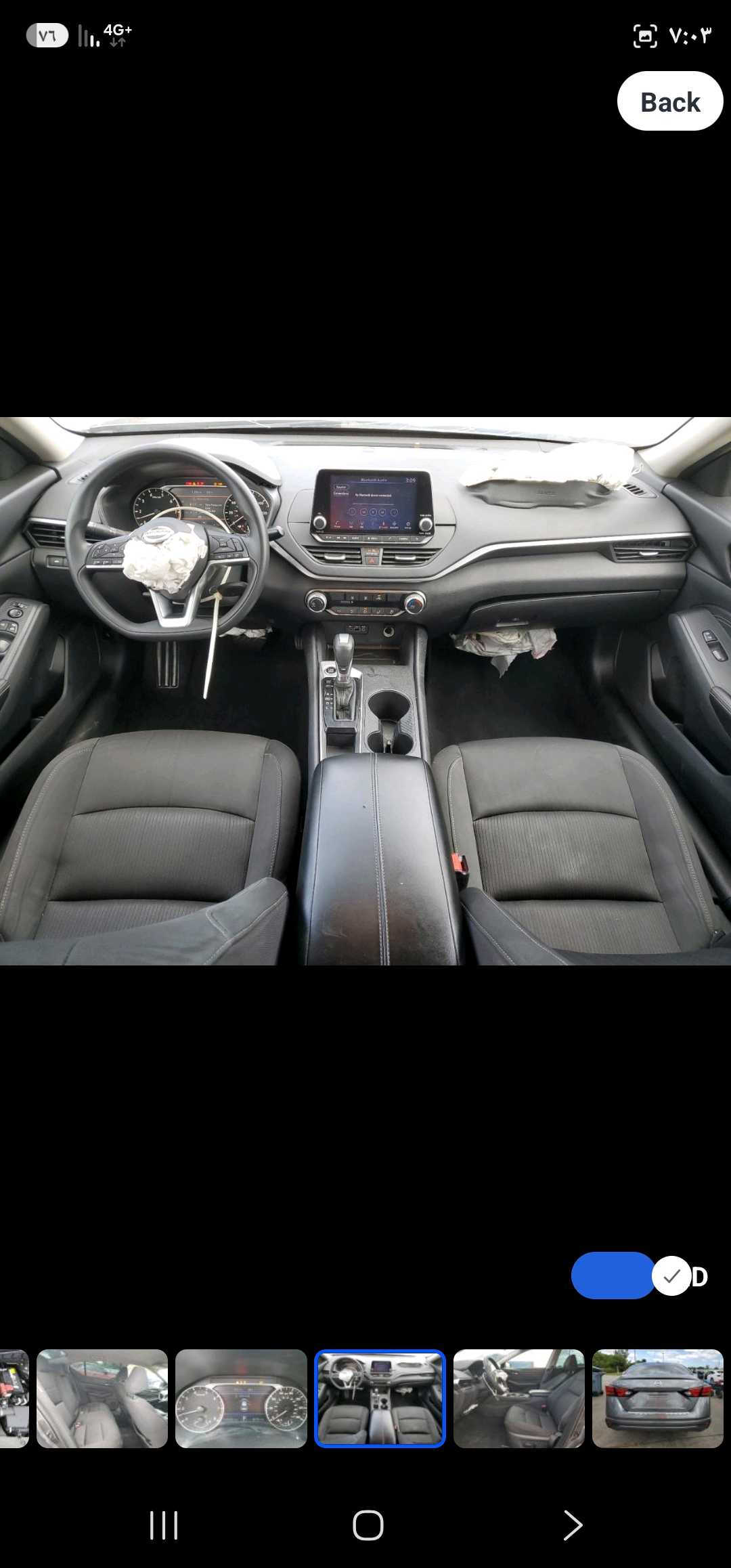 Car Image 2019 NISSAN ALTIMA