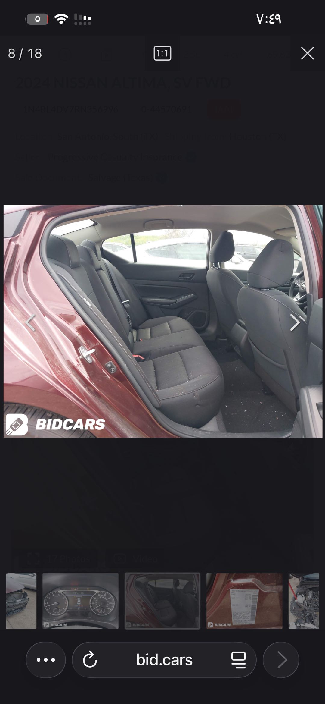Car Image 2024 NISSAN ALTIMA