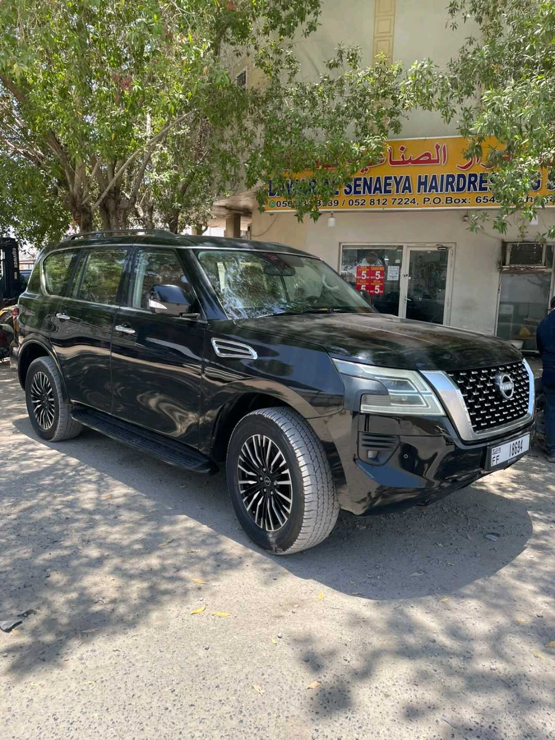 Car Image 2019 NISSAN PATROL