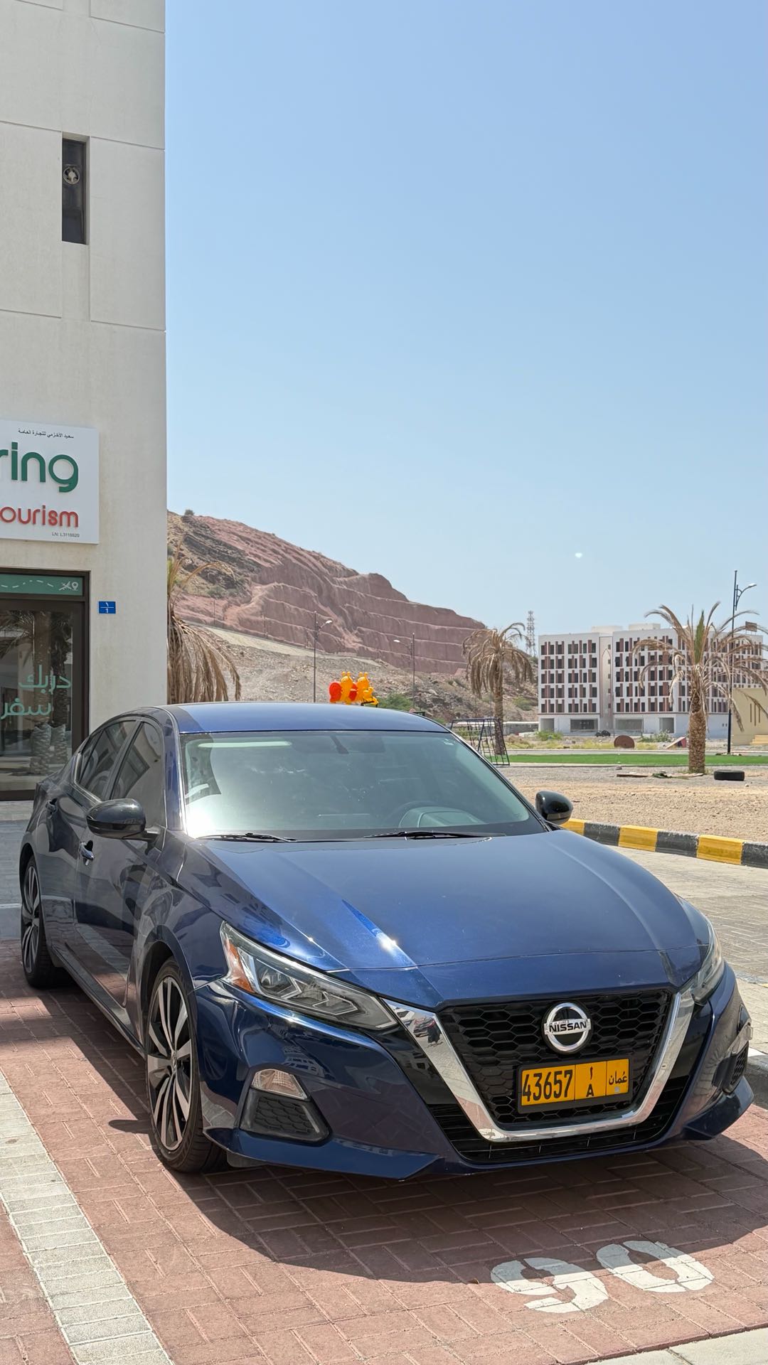 Car Image 2019 NISSAN ALTIMA SR