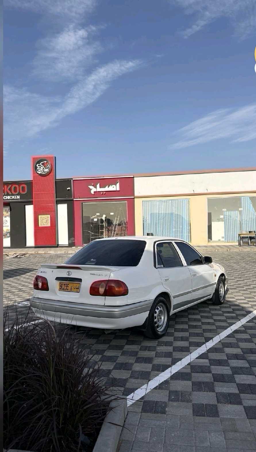 Car Image 1999 TOYOTA COROLLA XLI