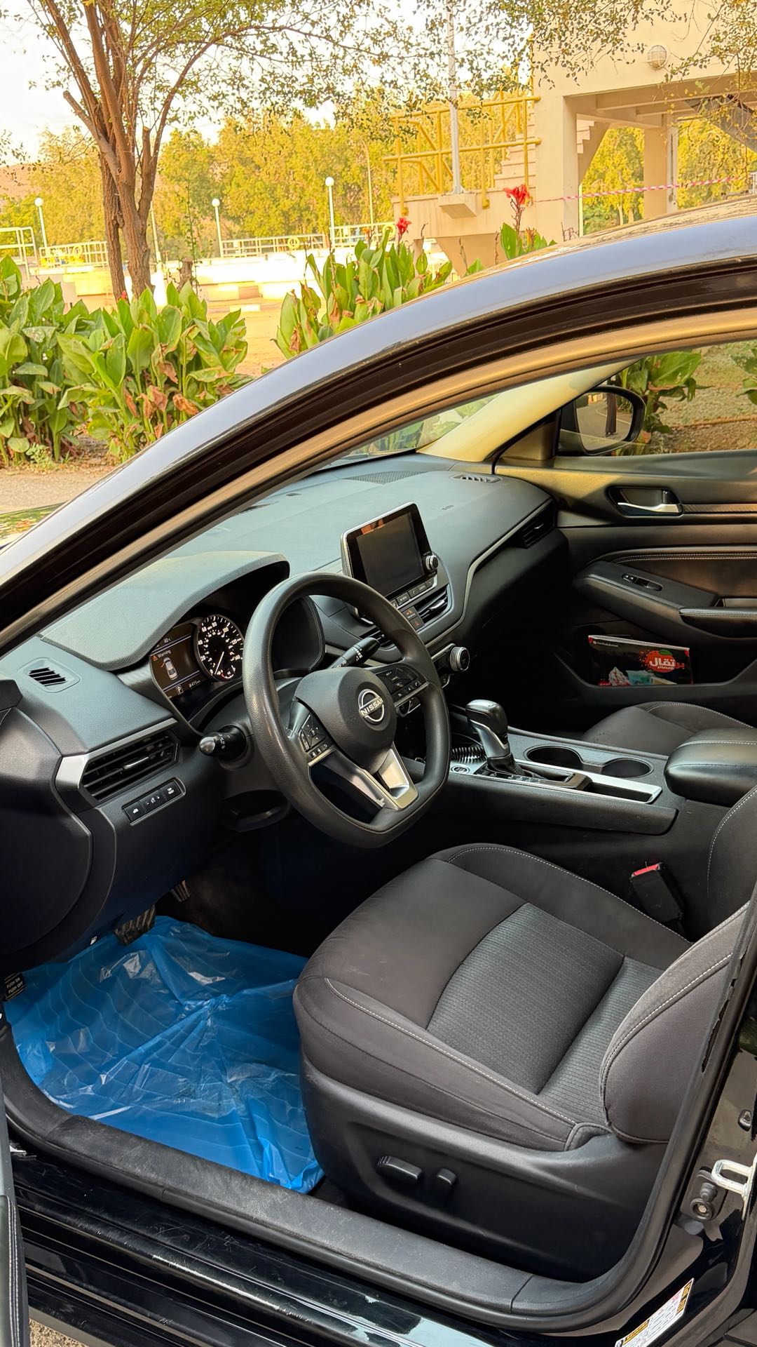 Car Image 2019 NISSAN ALTIMA S