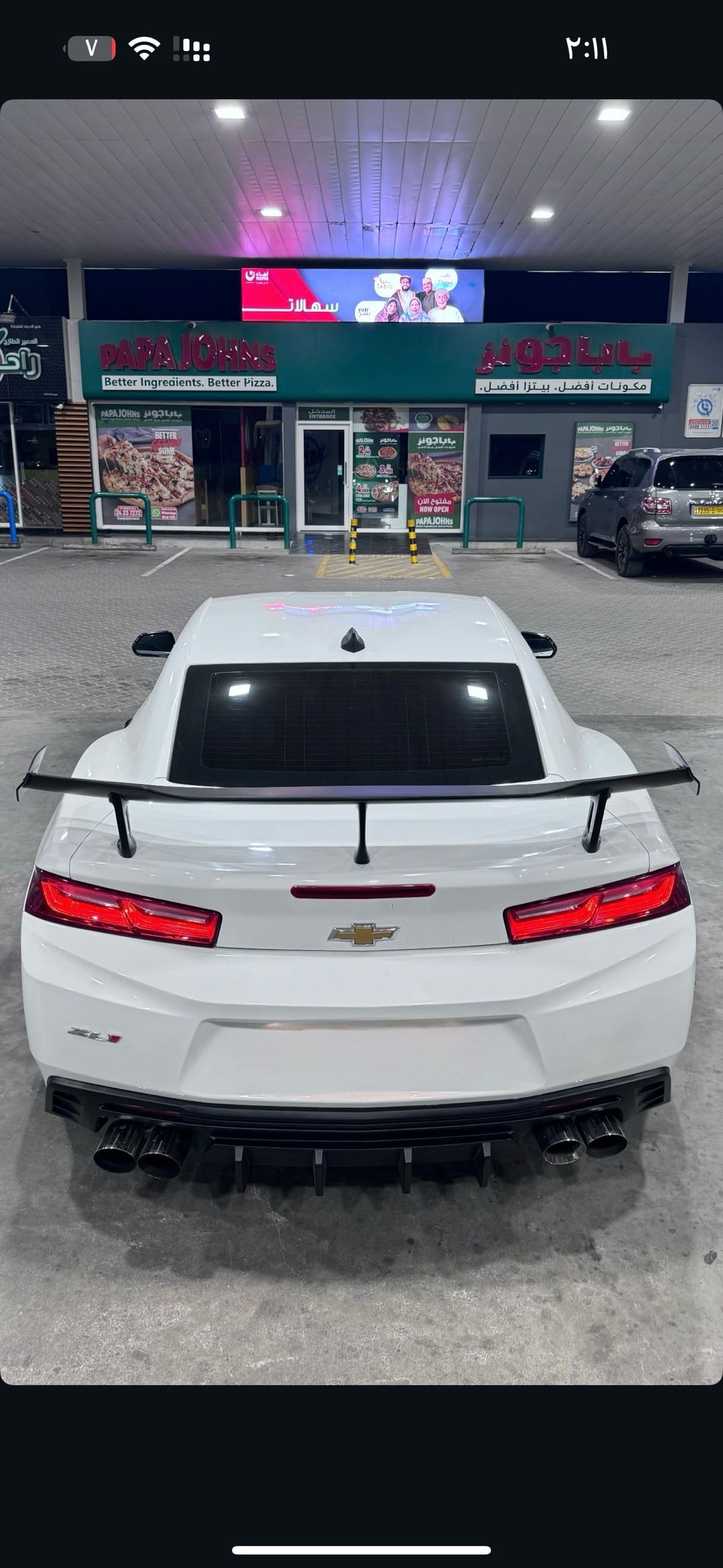 Car Image 2017 CHEVROLET CAMARO 