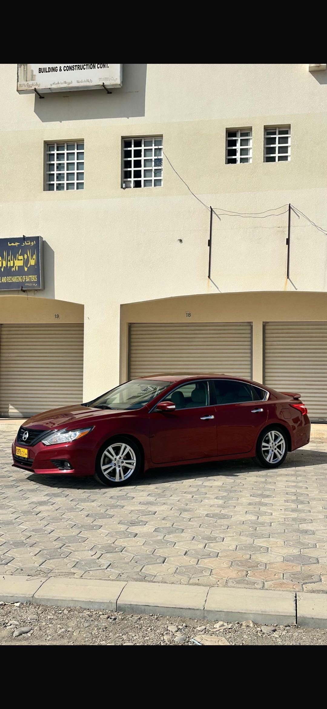 Car Image 2016 NISSAN ALTIMA SL