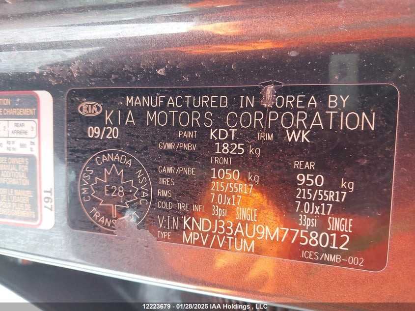 Car Image 2021 KIA SOUL
