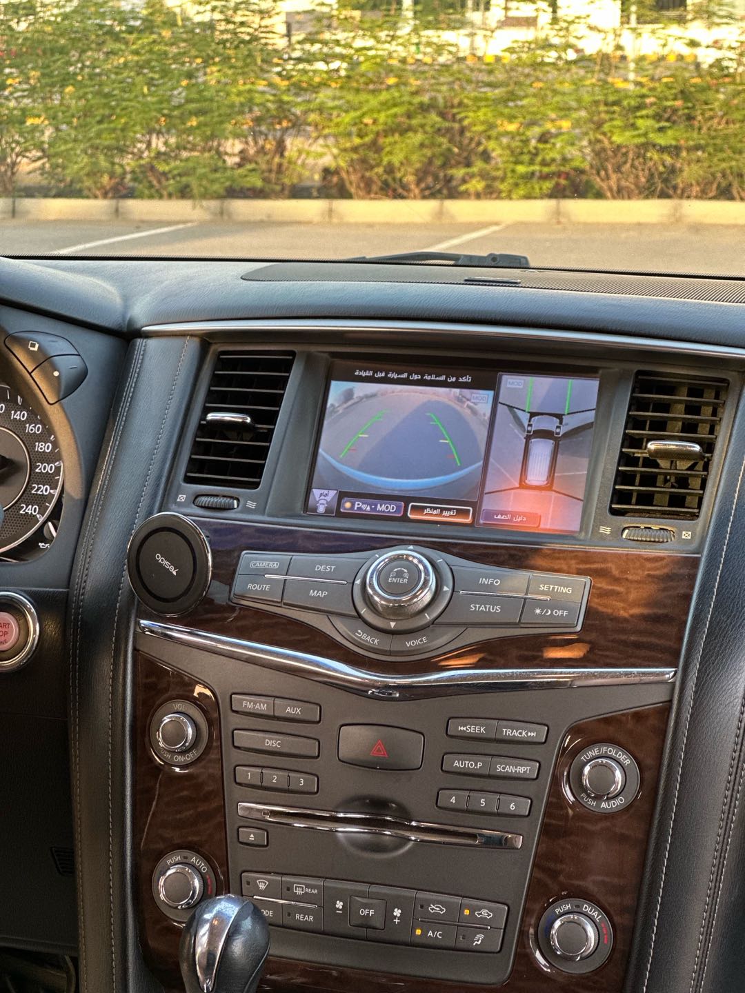 Car Image 2015 NISSAN PATROL Platinum