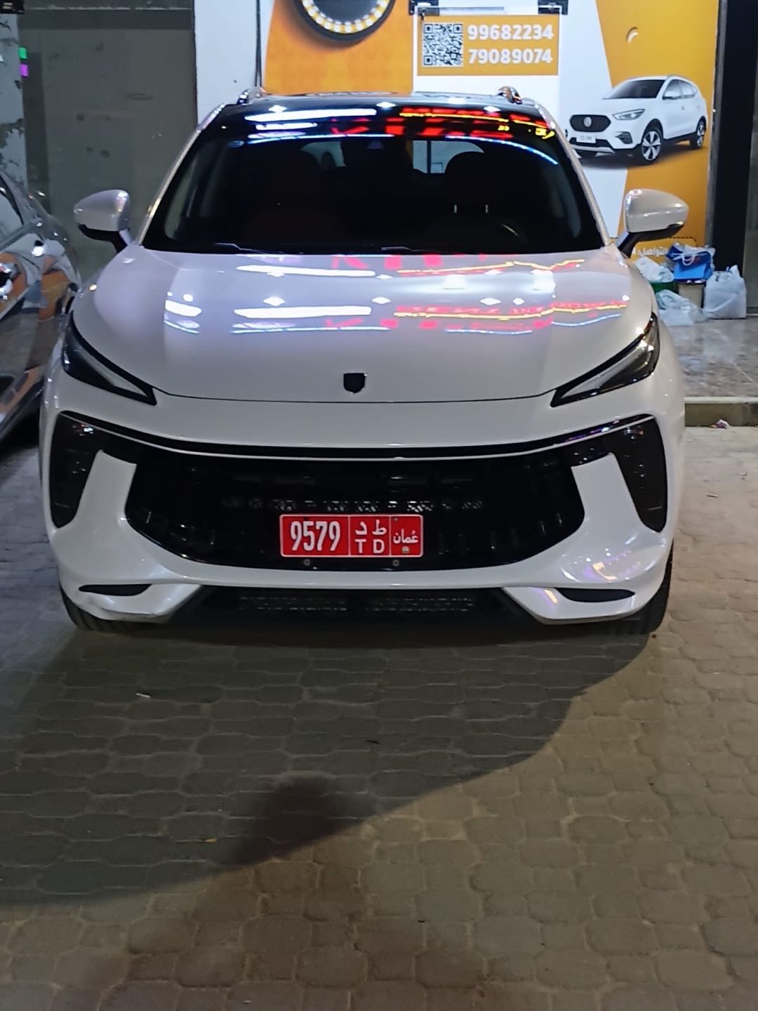 FORTHING T5 EVO 2025