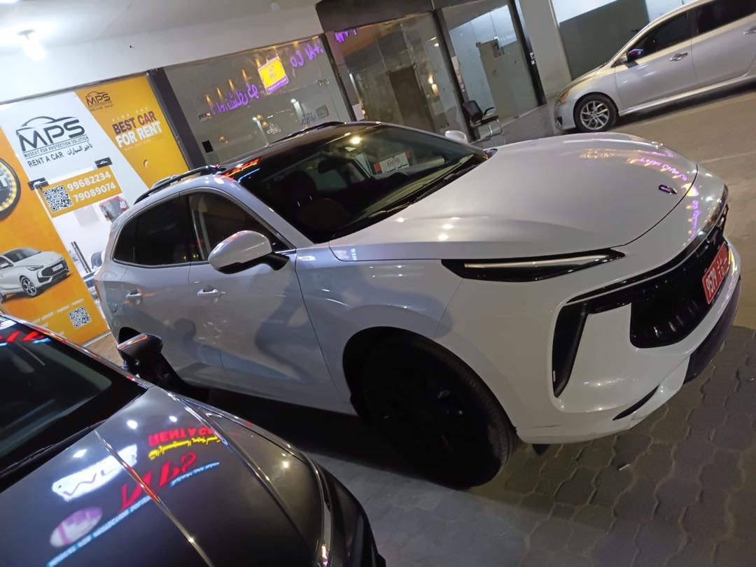 FORTHING T5 EVO 2025