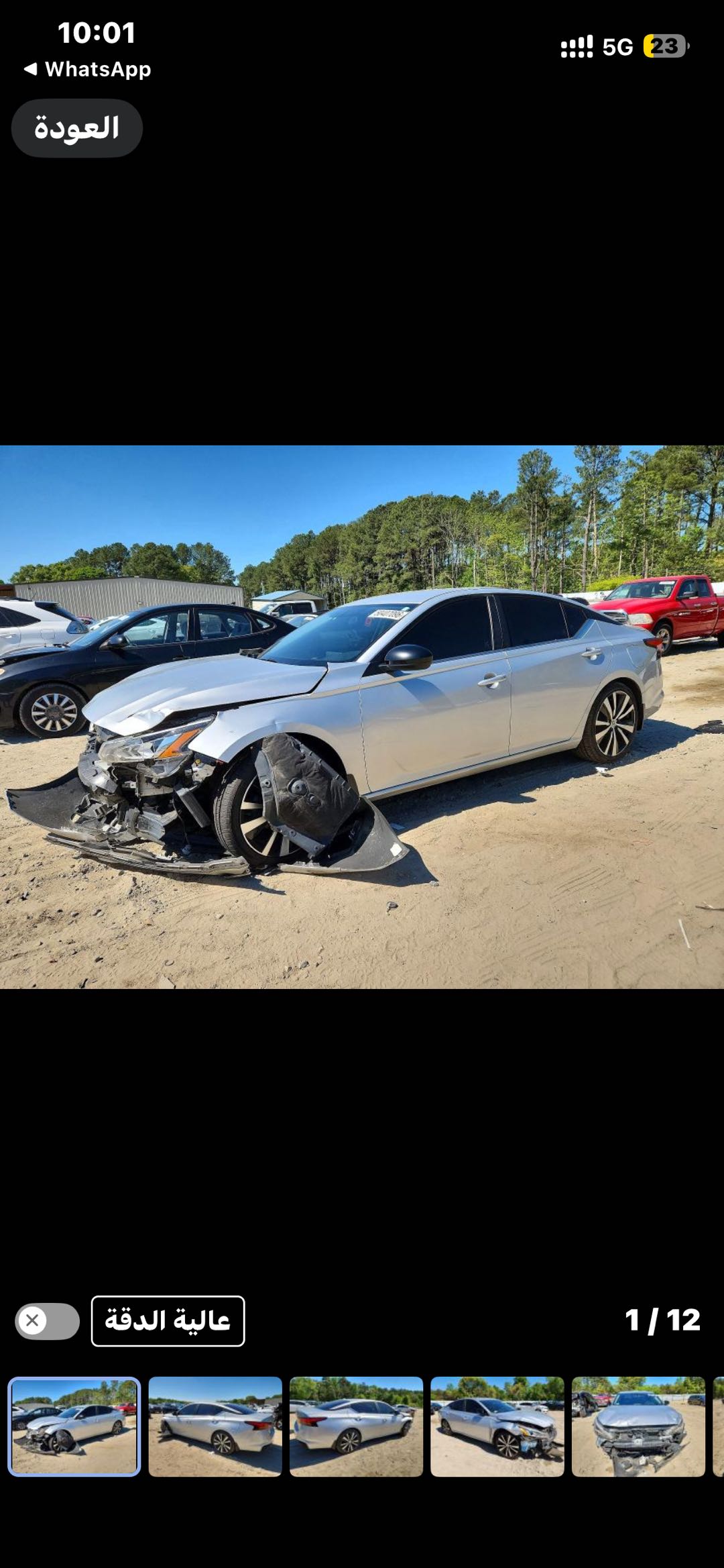 Car Image 2019 NISSAN ALTIMA