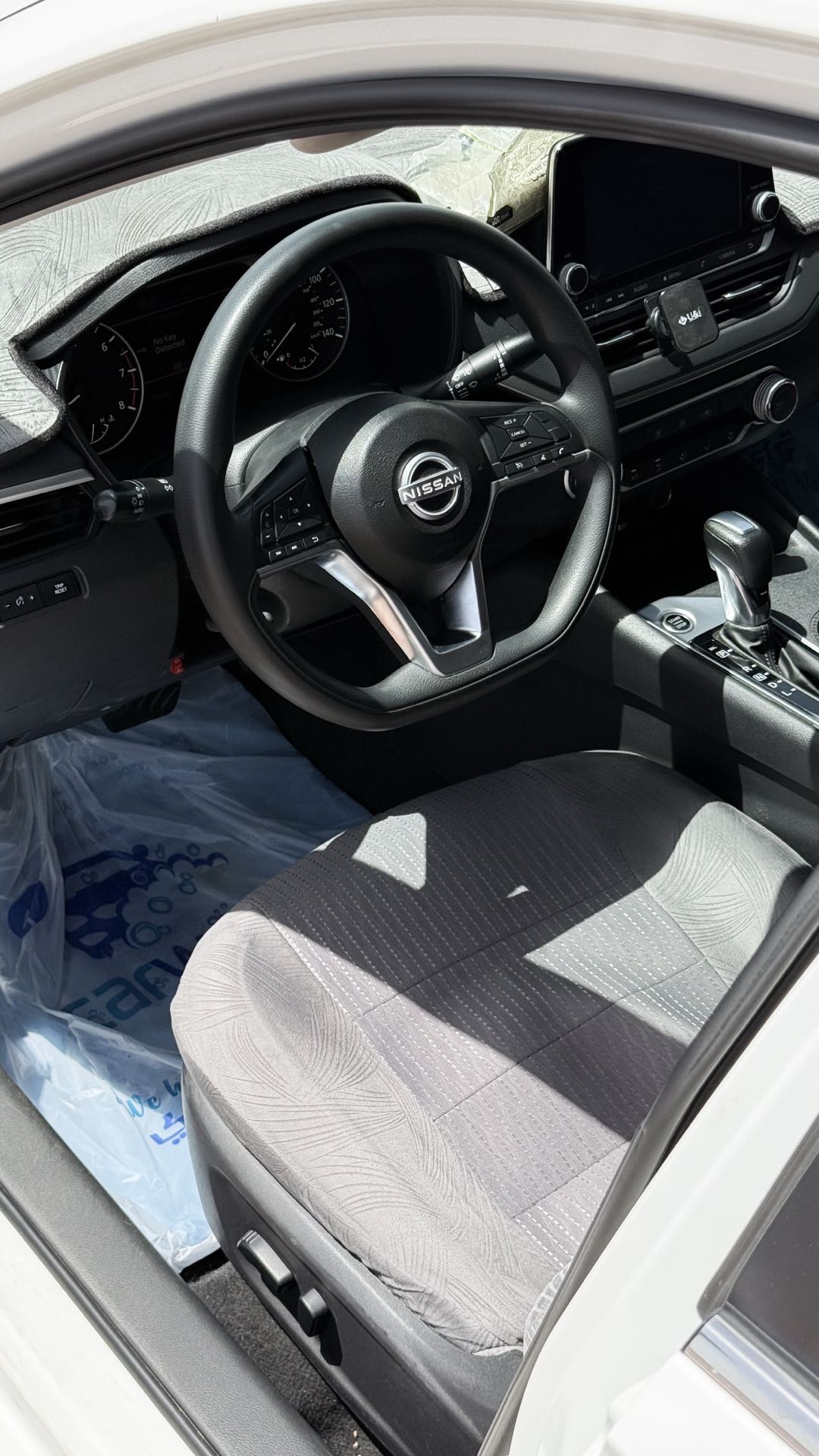 Car Image 2020 NISSAN ALTIMA S