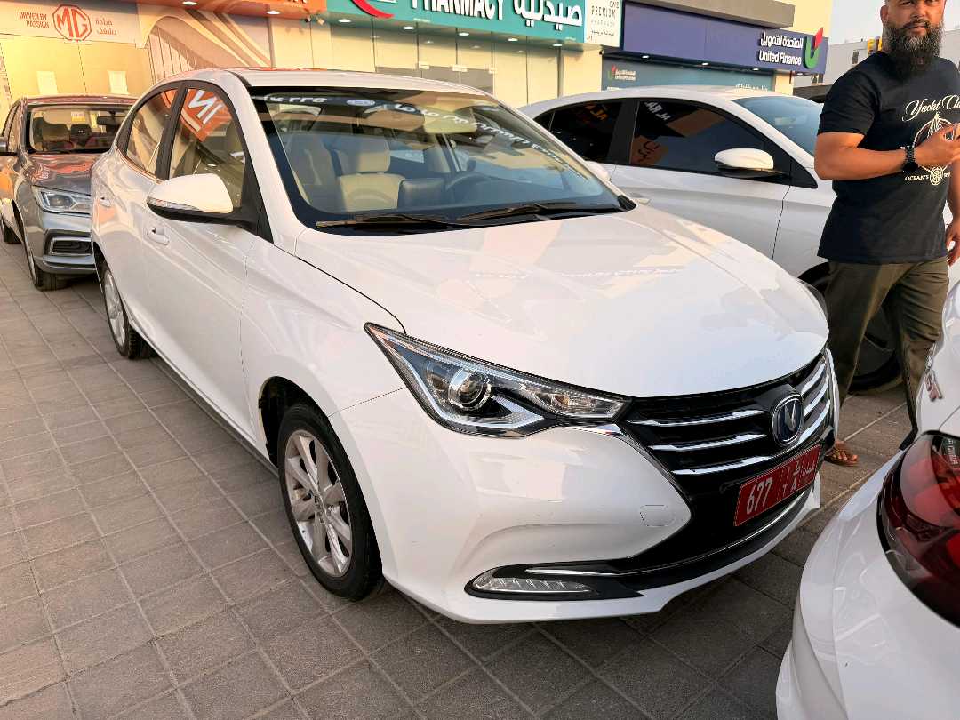 تشانجان السفن 2024