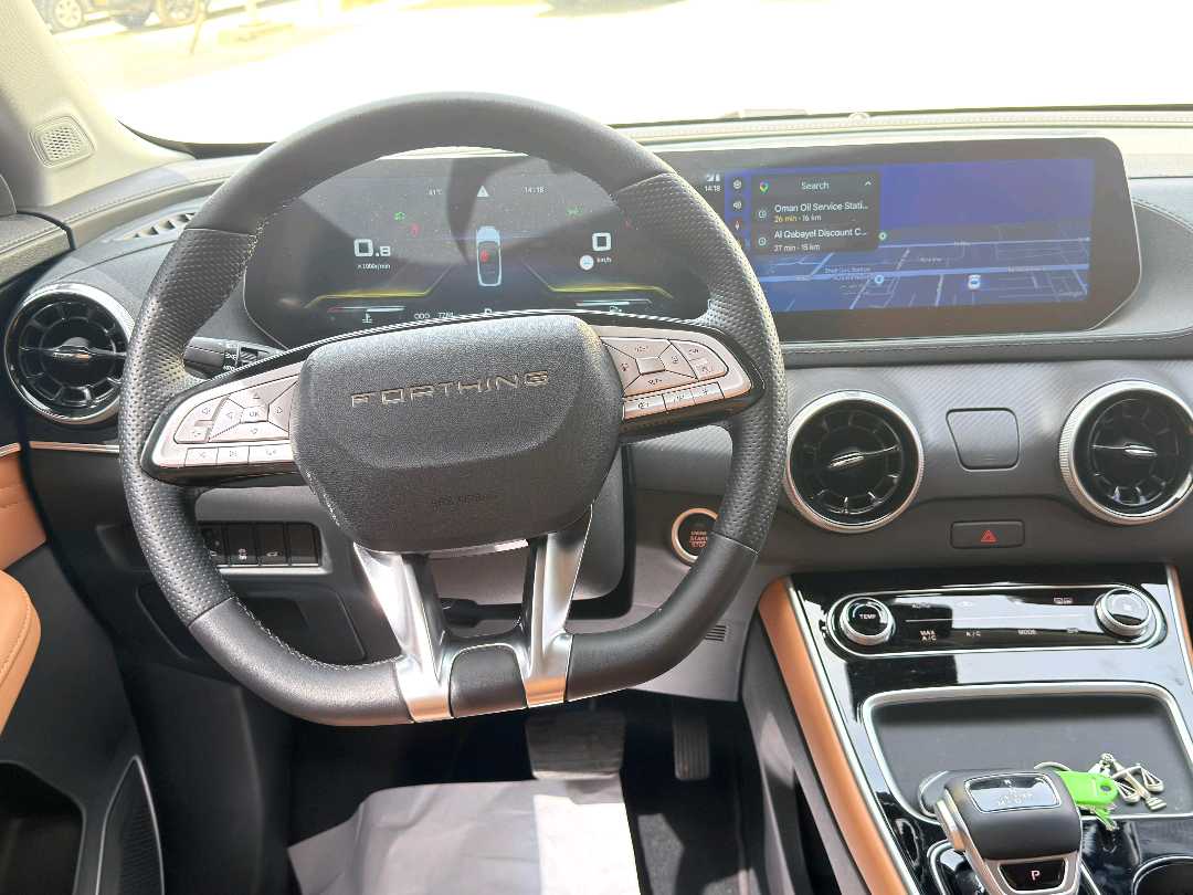 فورثنج T5 EVO 2026