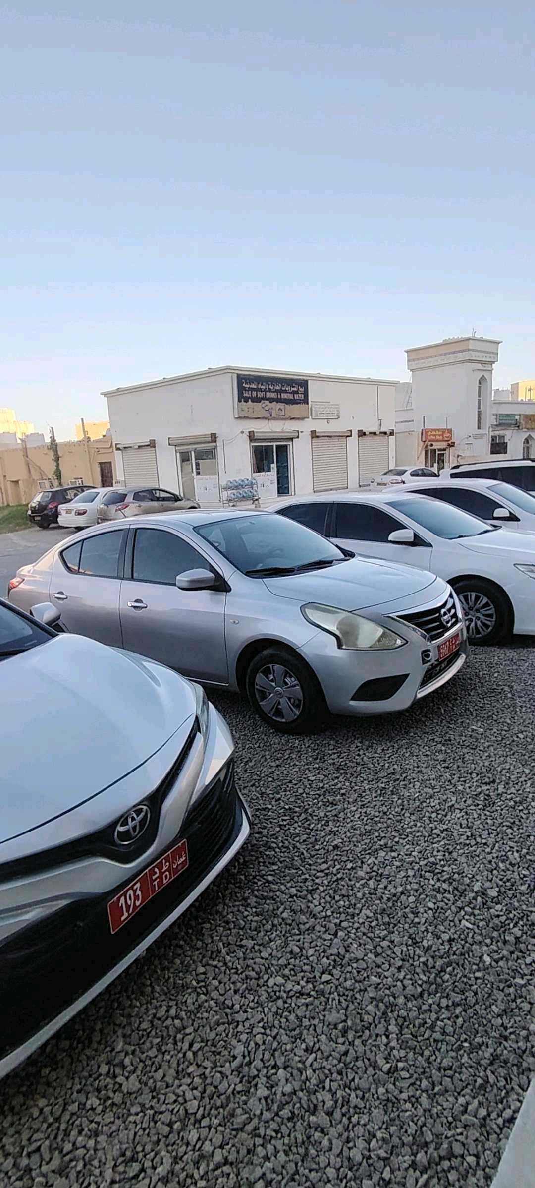 نيسان صني 2023