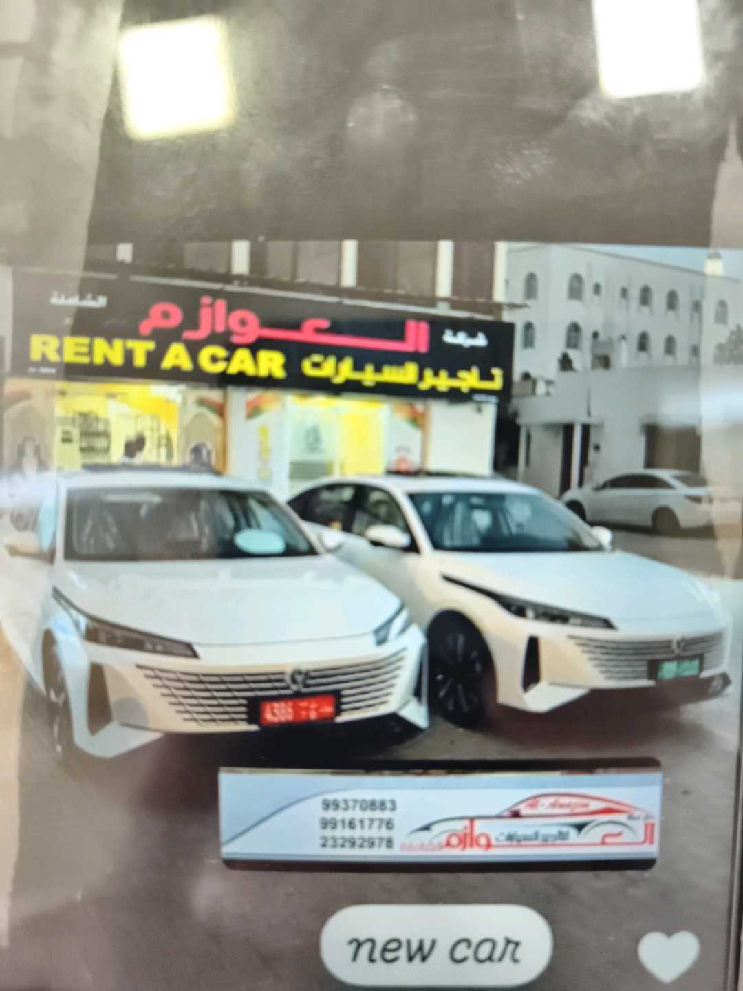 تشانجان CS35 2026