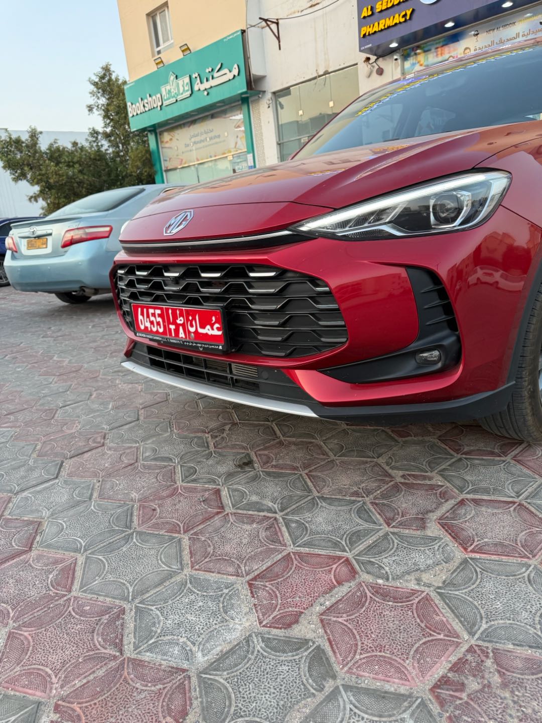 MG ZS 2026