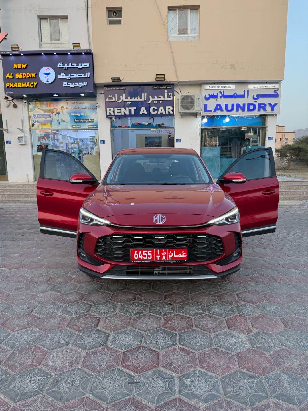 MG ZS 2026