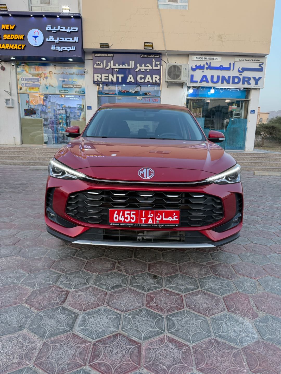 MG ZS 2026