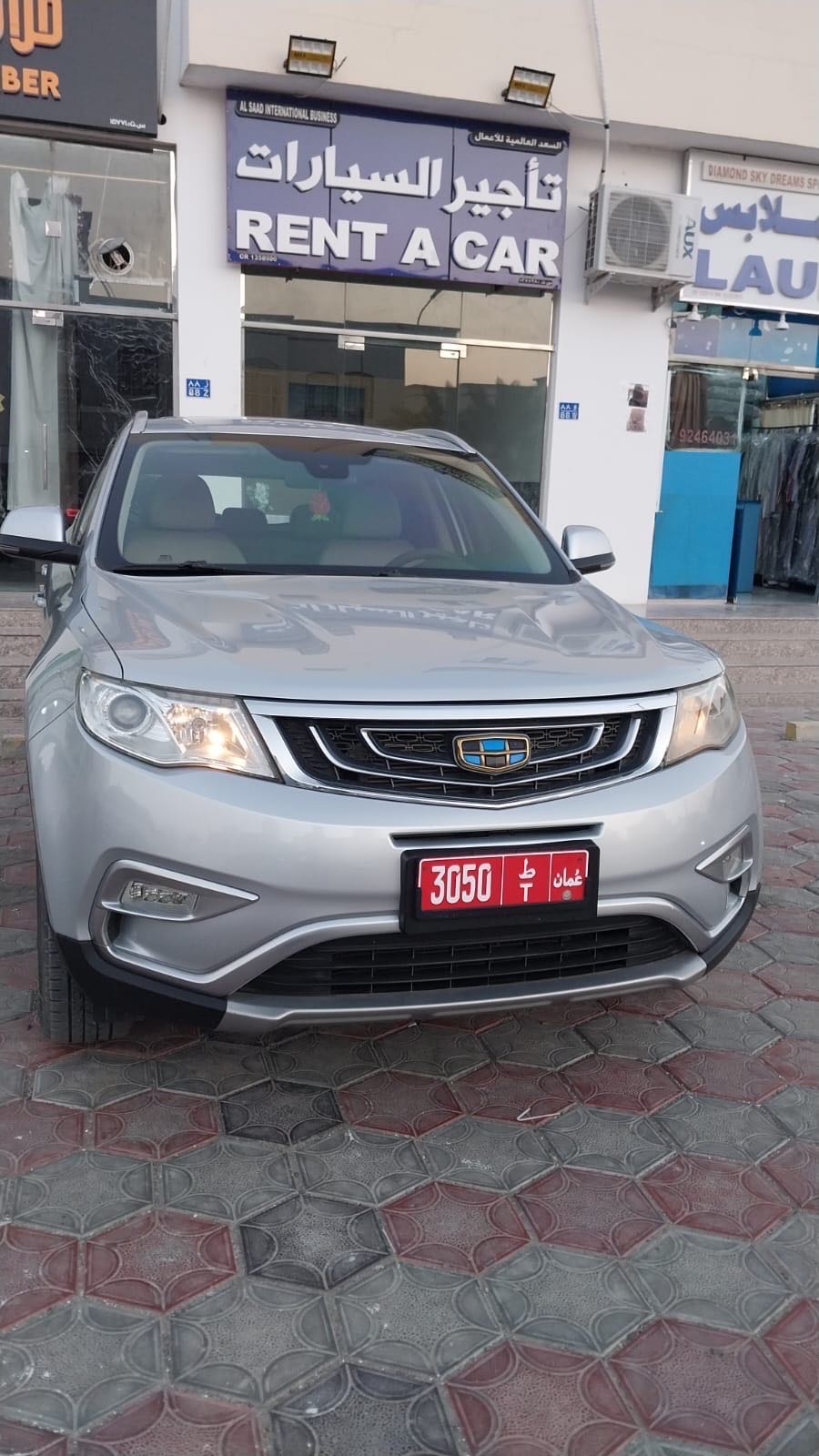 GEELY EMGRAND X7 2019