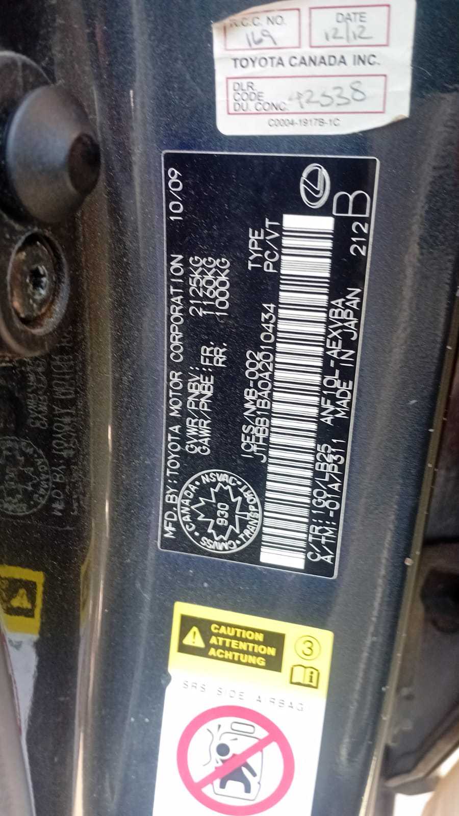 Car Image 2010 LEXUS HS