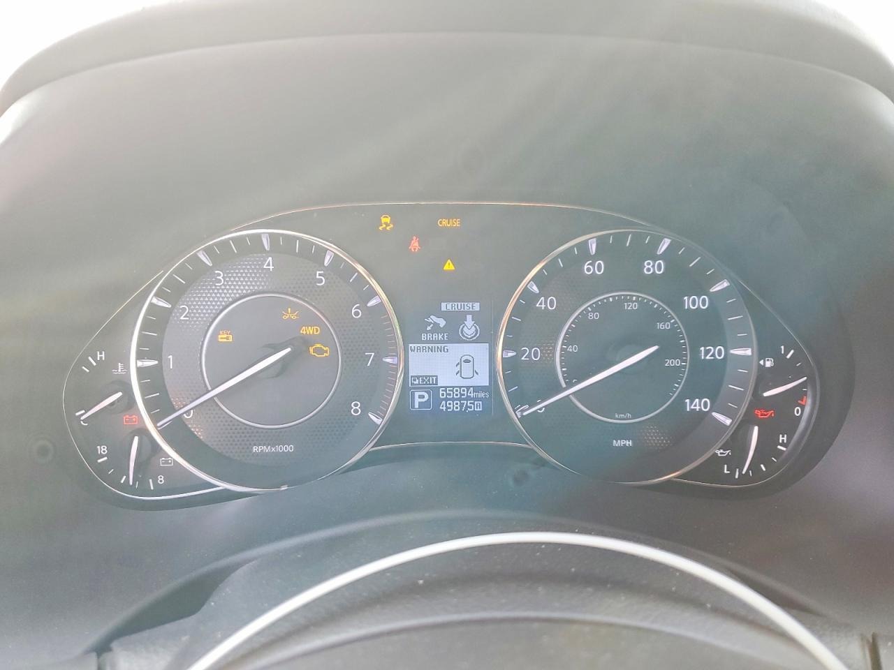 Car Image 2019 NISSAN ARMADA
