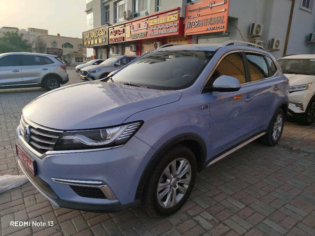 MG RX5 2025