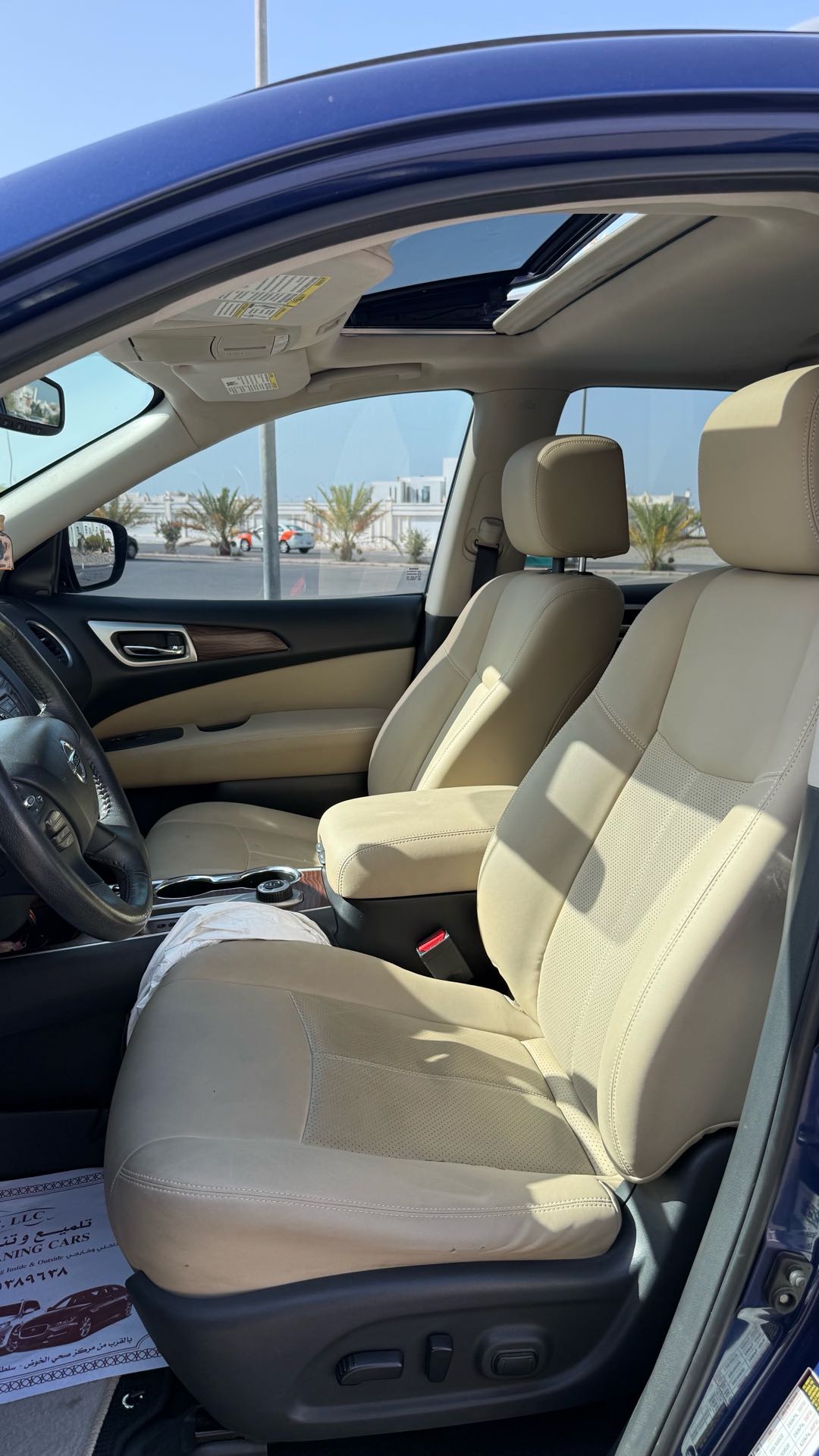 Car Image 2017 NISSAN PATHFINDER PLATINUM