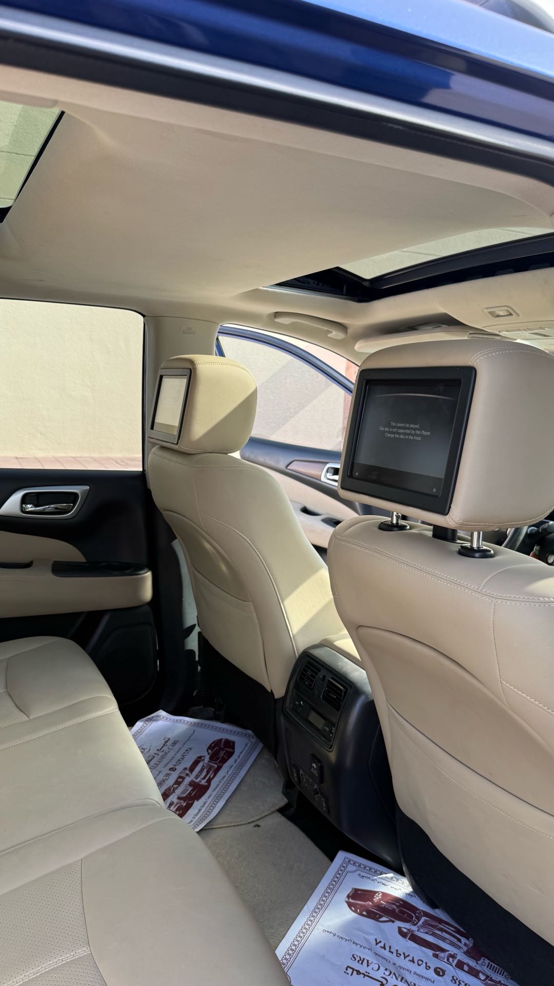 Car Image 2017 NISSAN PATHFINDER PLATINUM
