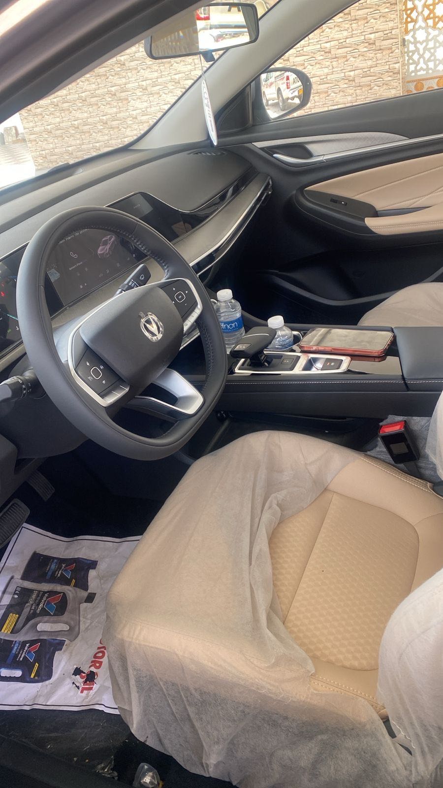 CHANGAN EADO 2026