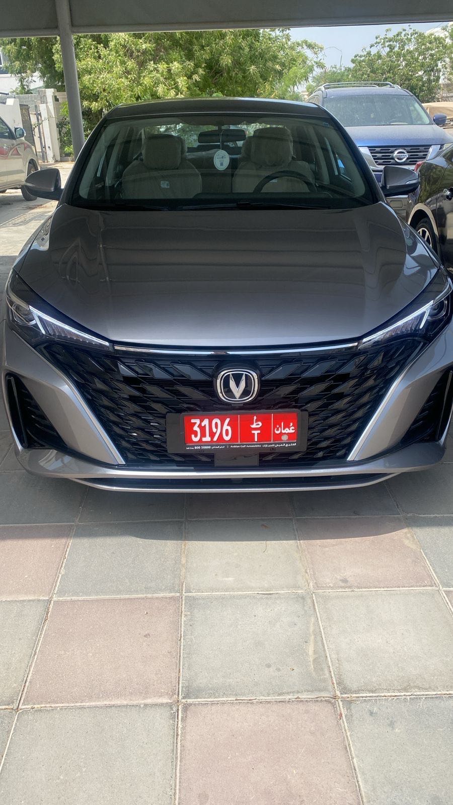 CHANGAN EADO 2026
