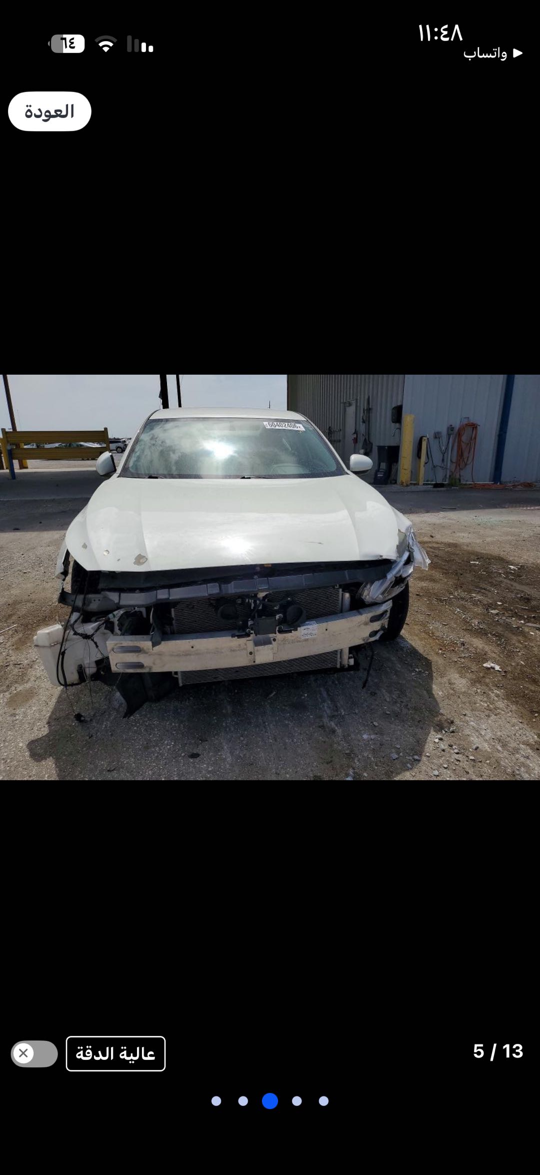 Car Image 2020 NISSAN ALTIMA