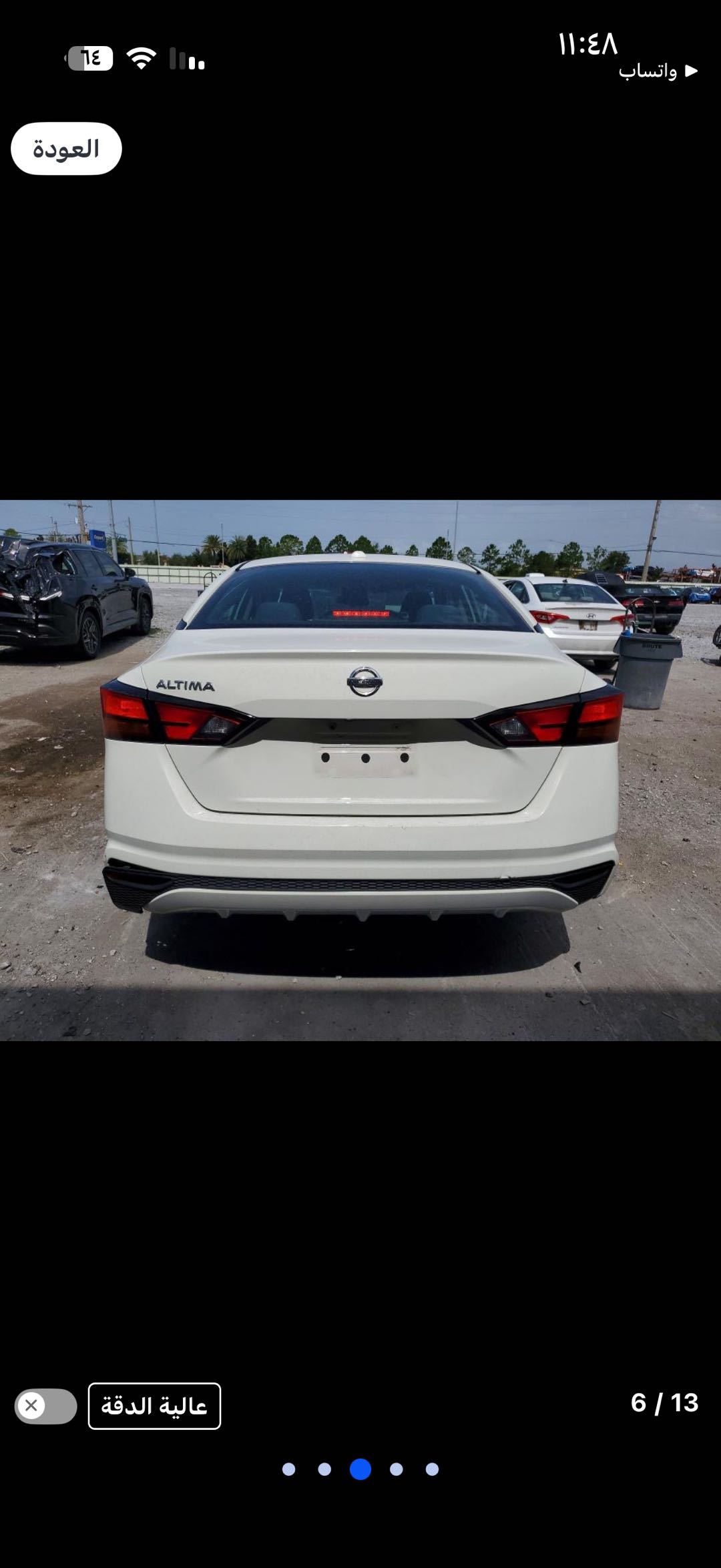 Car Image 2020 NISSAN ALTIMA