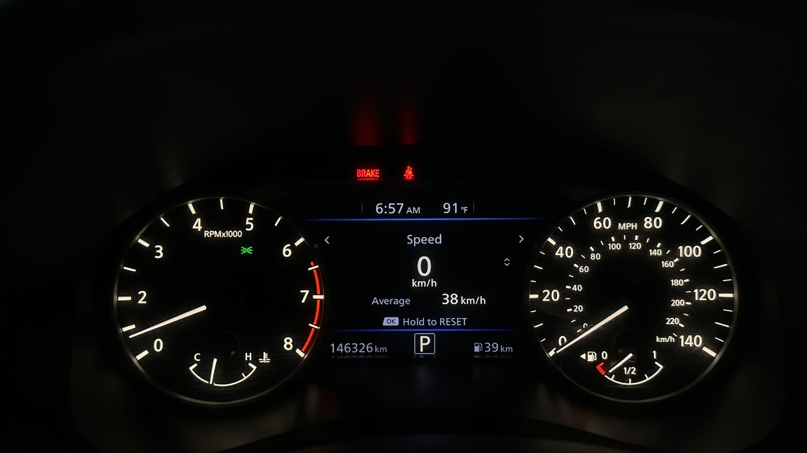 Car Image 2020 NISSAN ALTIMA SR