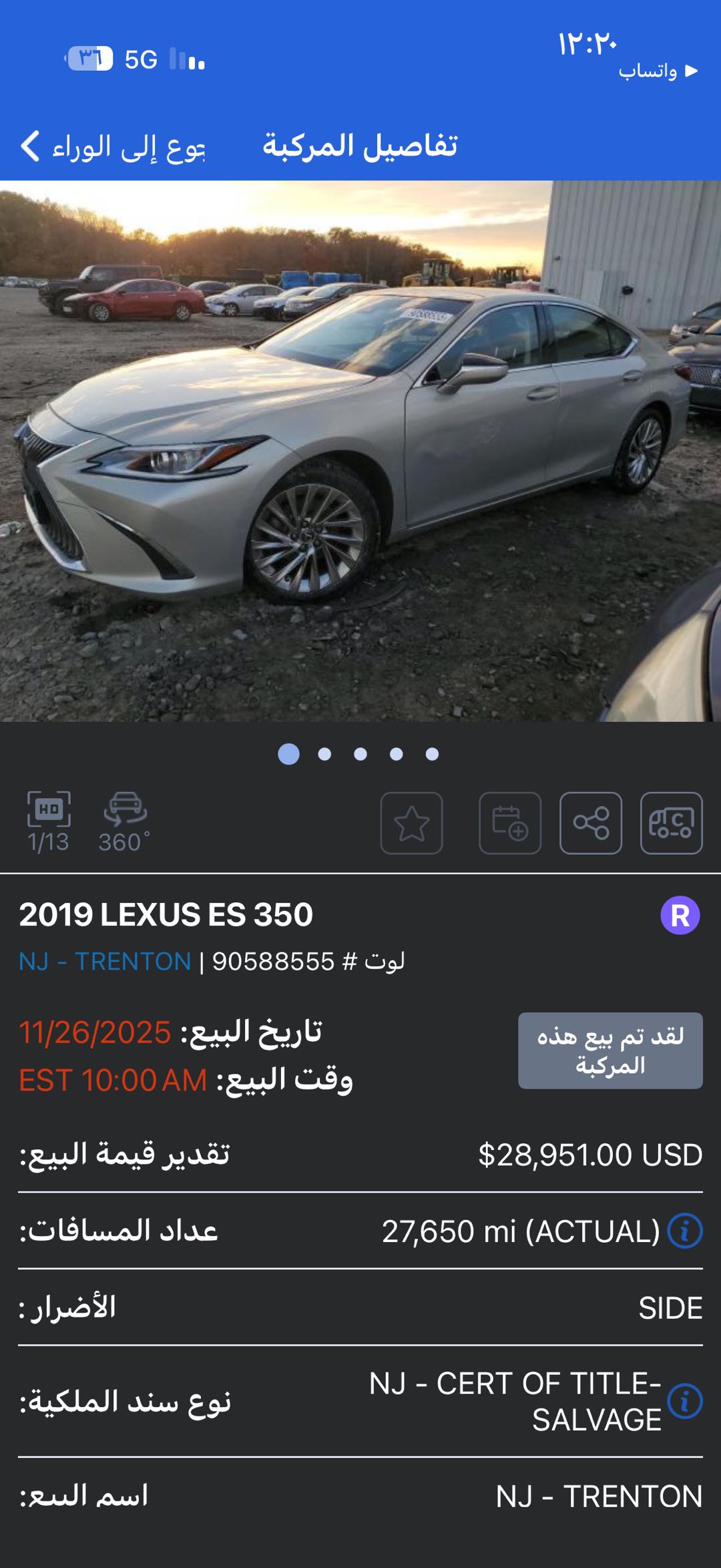 Car Image 2019 LEXUS ES 350