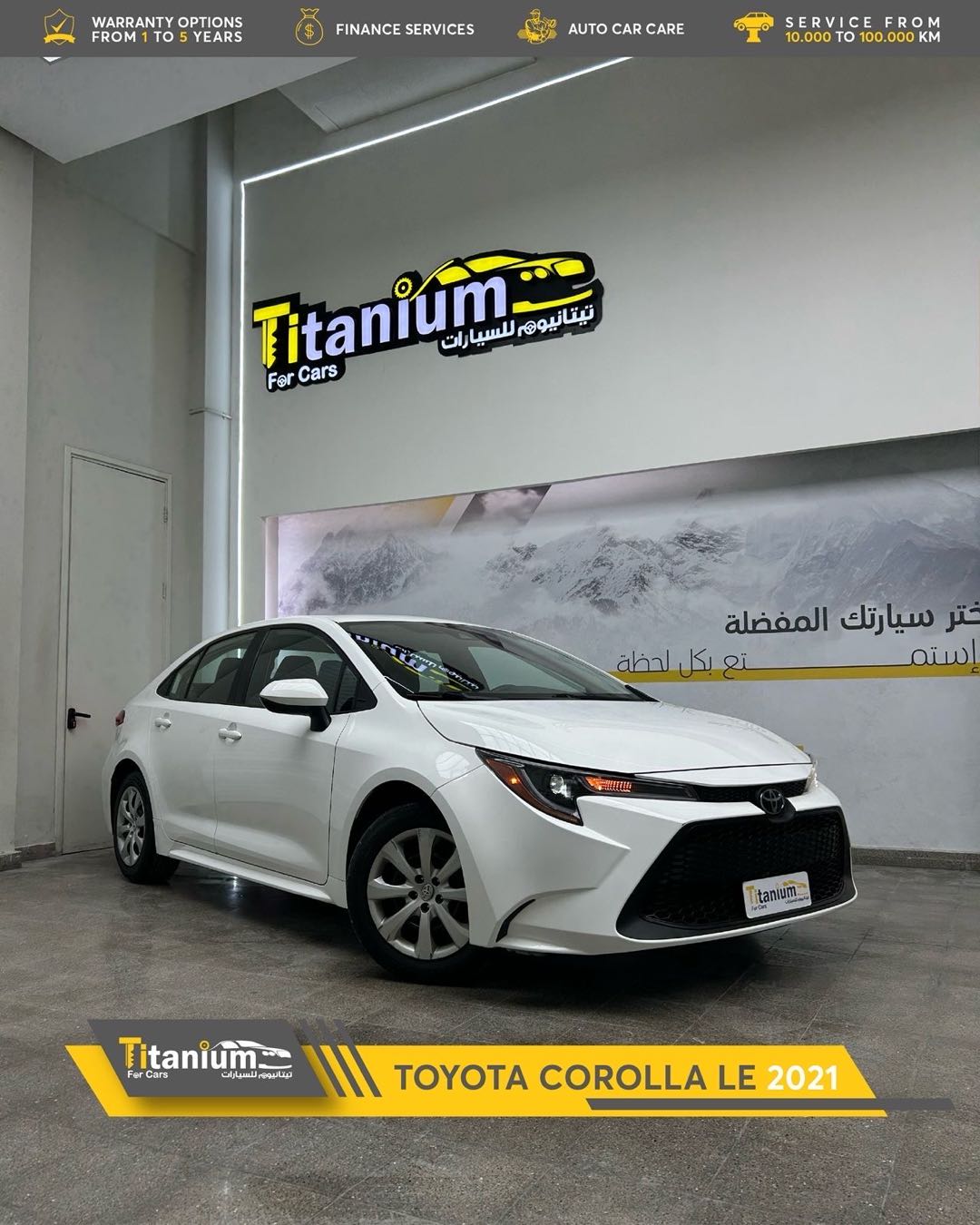 TOYOTA COROLLA LE 2021