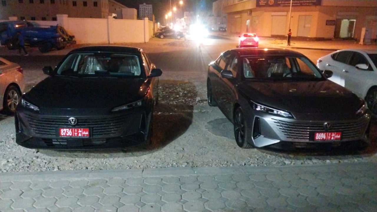 تشانجان EADO 2026