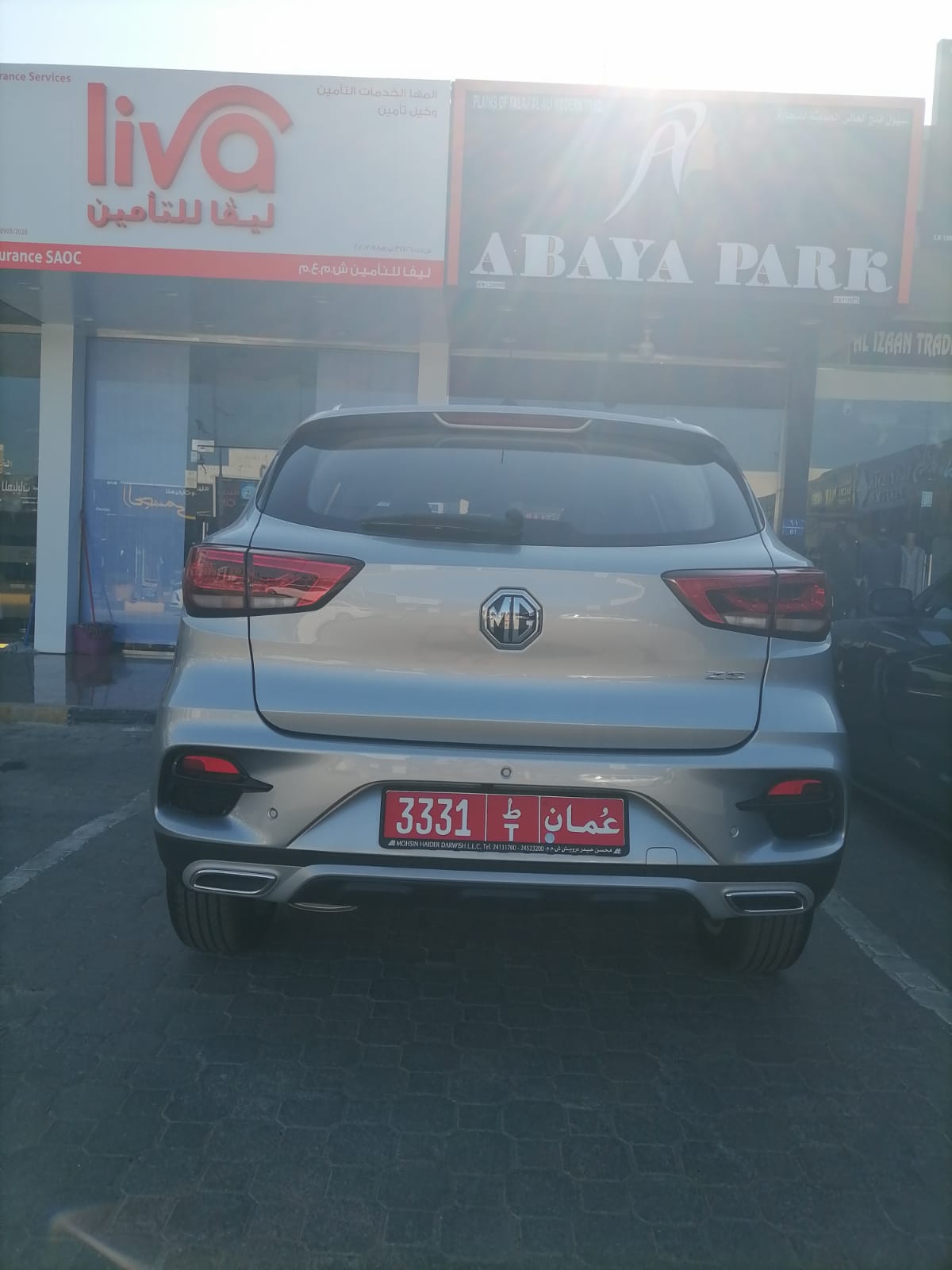 MG ZS 2024