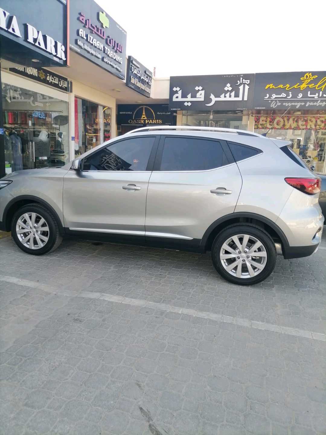 MG ZS 2024
