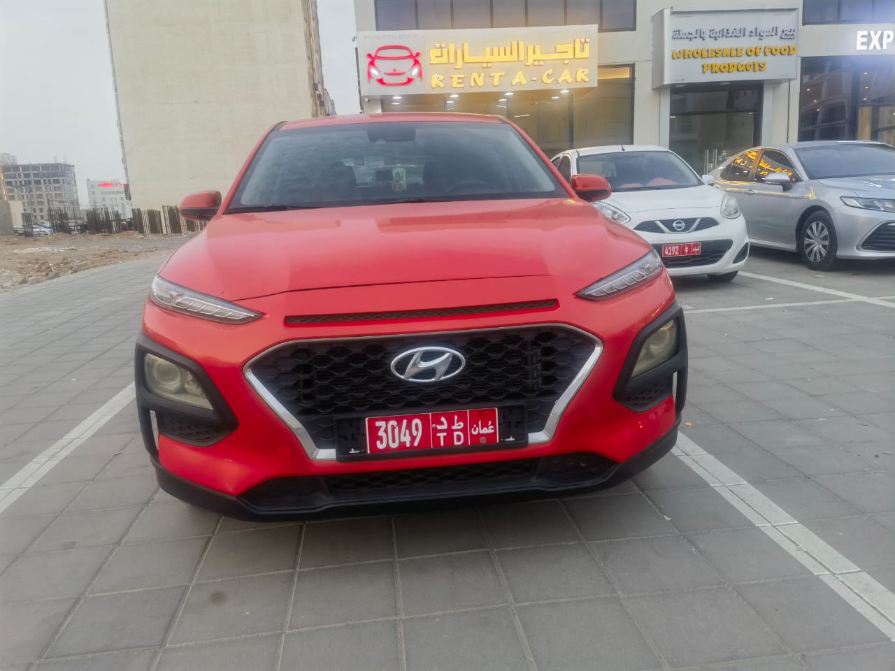 HYUNDAI KONA 2020
