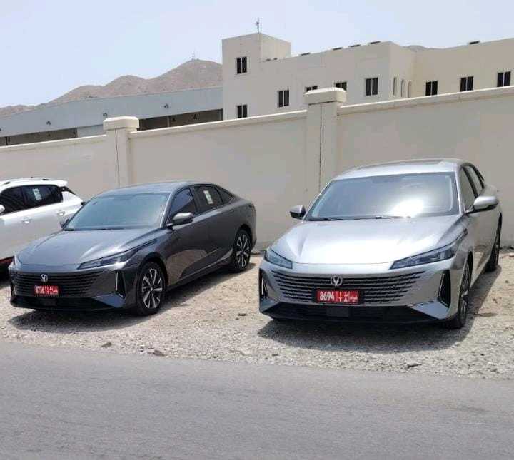 تشانجان EADO 2026