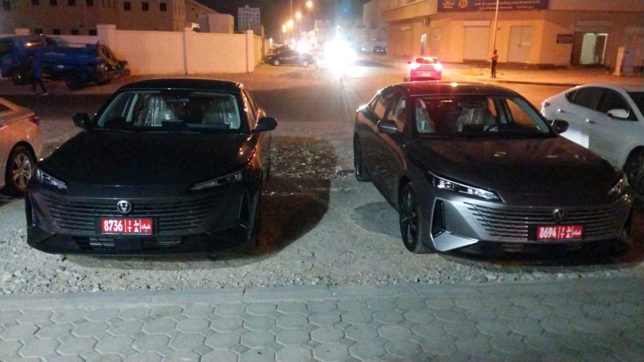 تشانجان EADO 2026