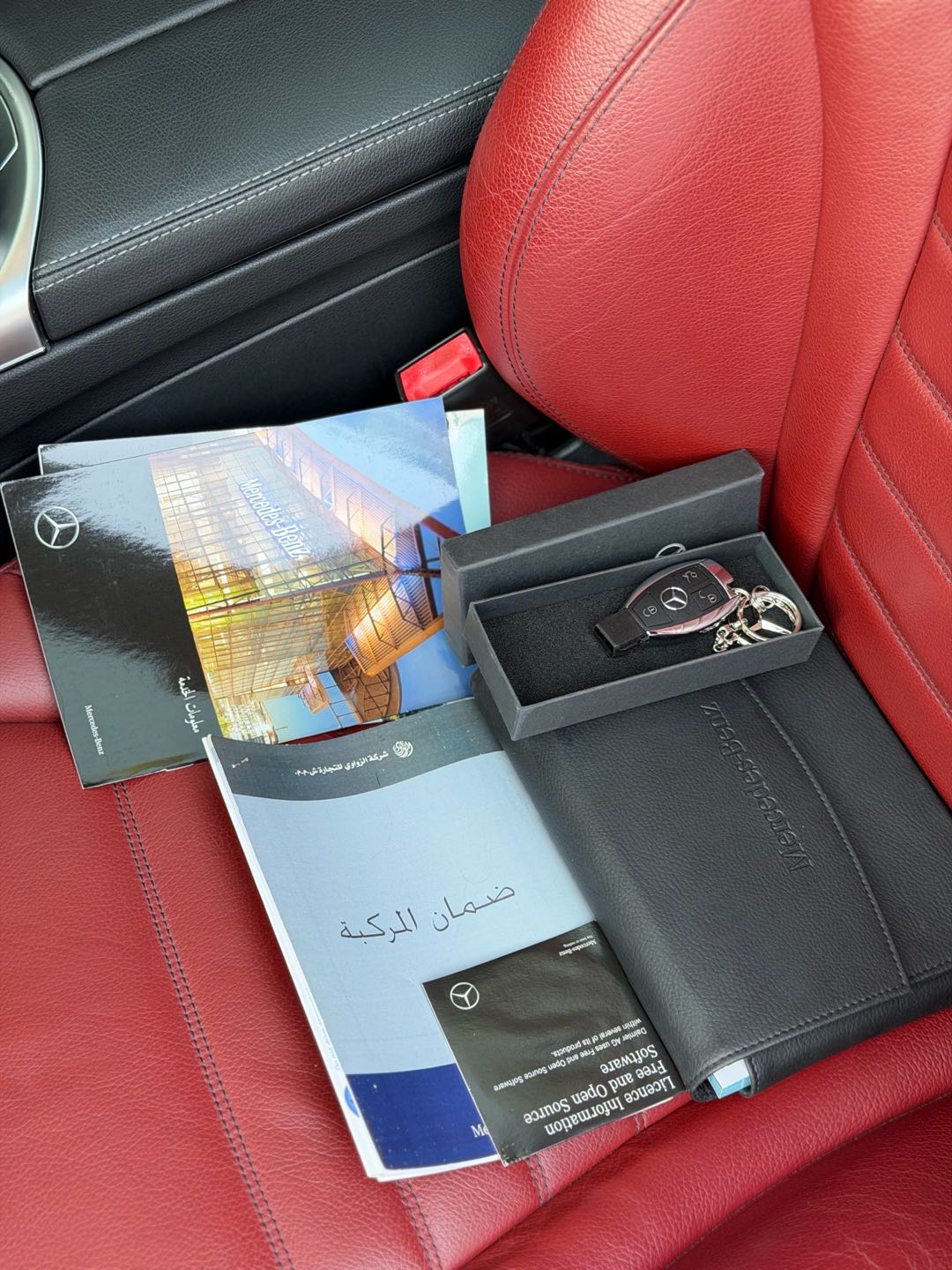 Car Image 2018 MERCEDES C Class 200
