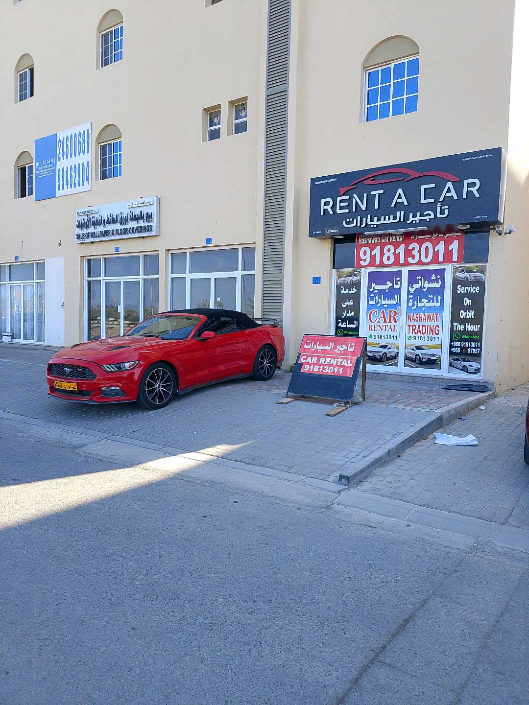 FORD MUSTANG 2017