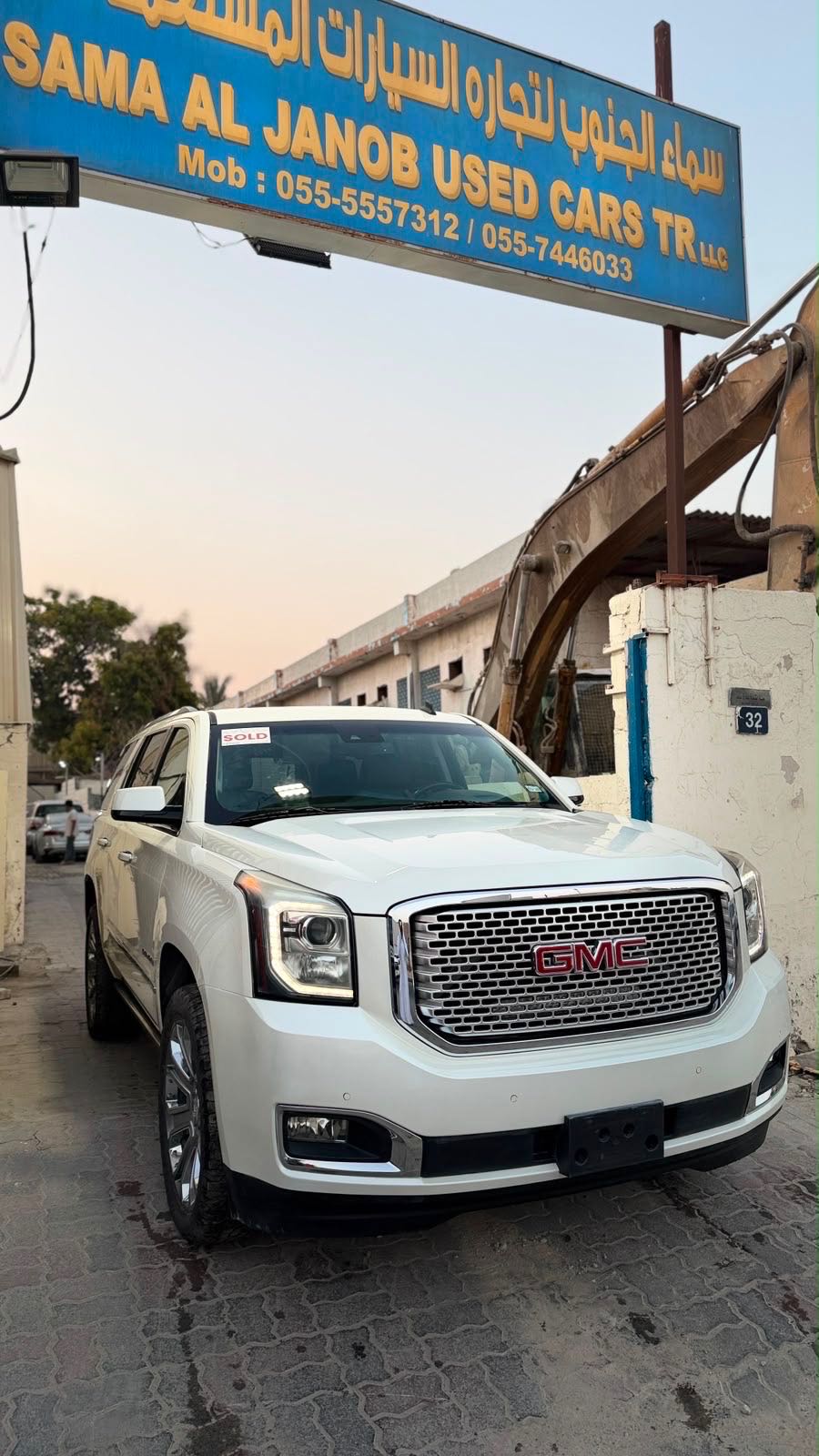 Car Image 2015 GMC YUKON