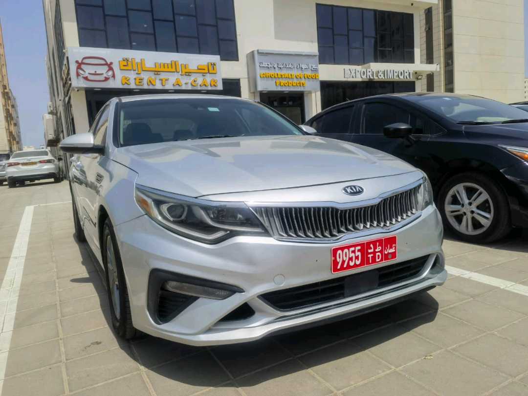 KIA OPTIMA 2020