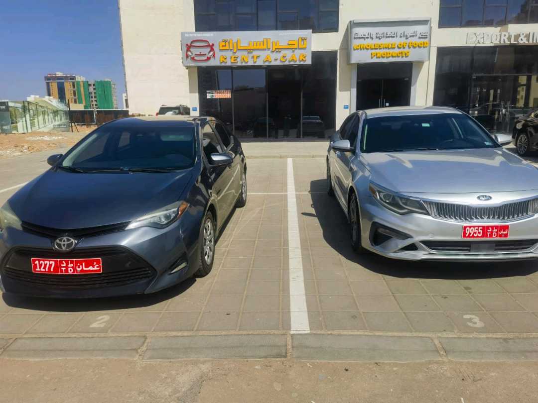 KIA OPTIMA 2020