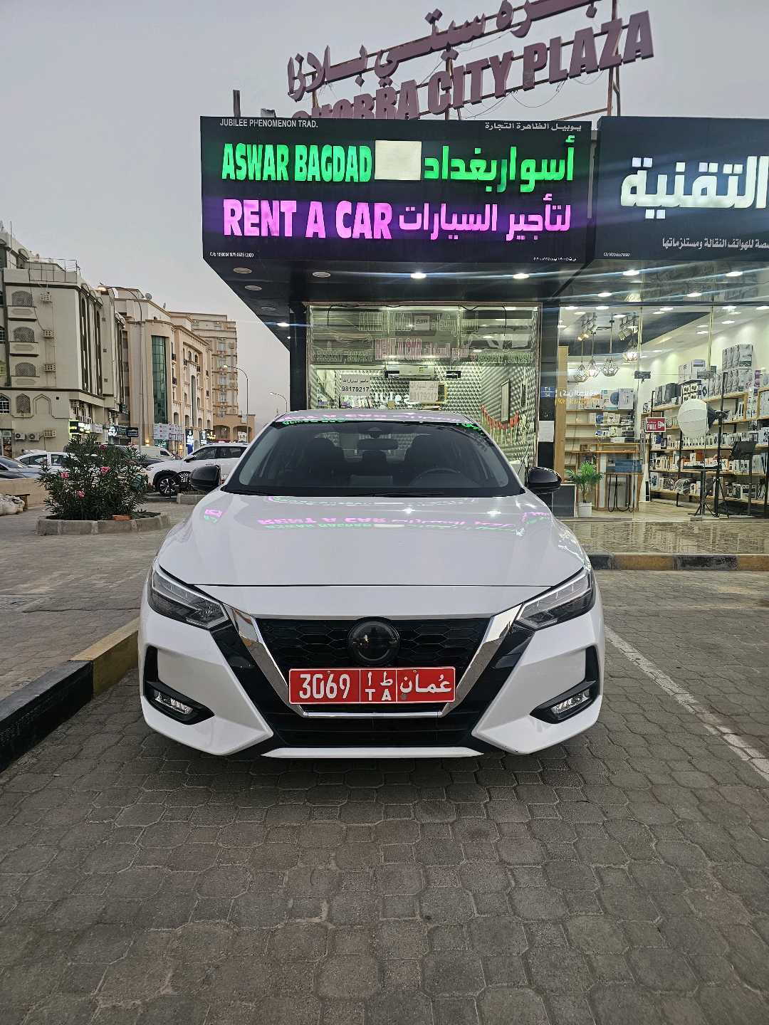 نيسان سنترا 2023