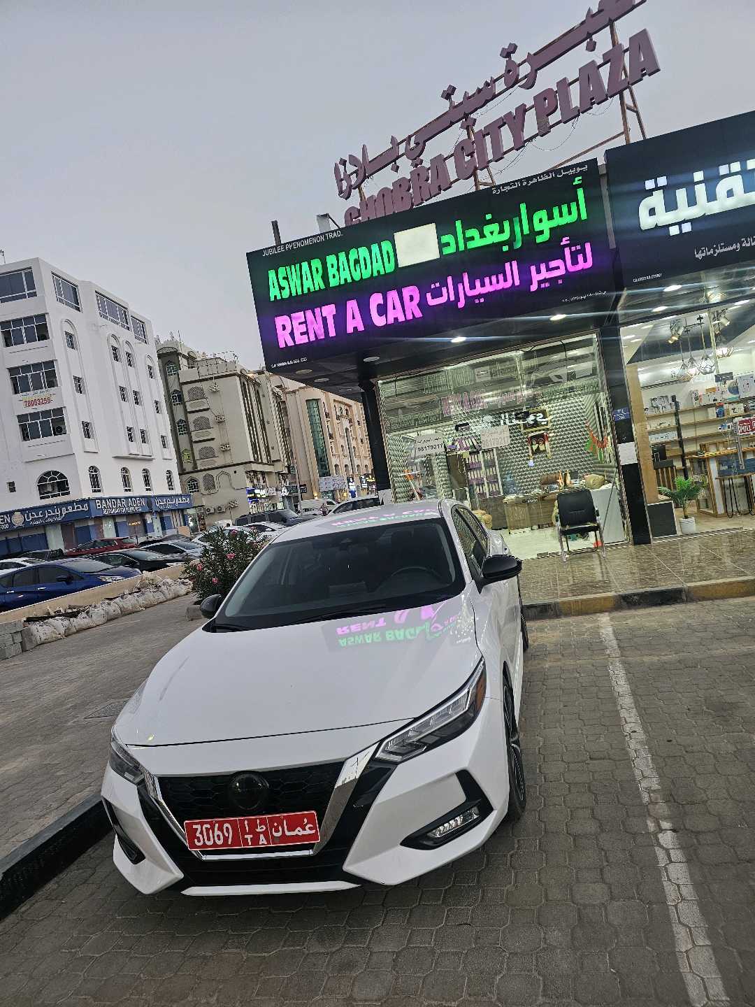 نيسان سنترا 2023