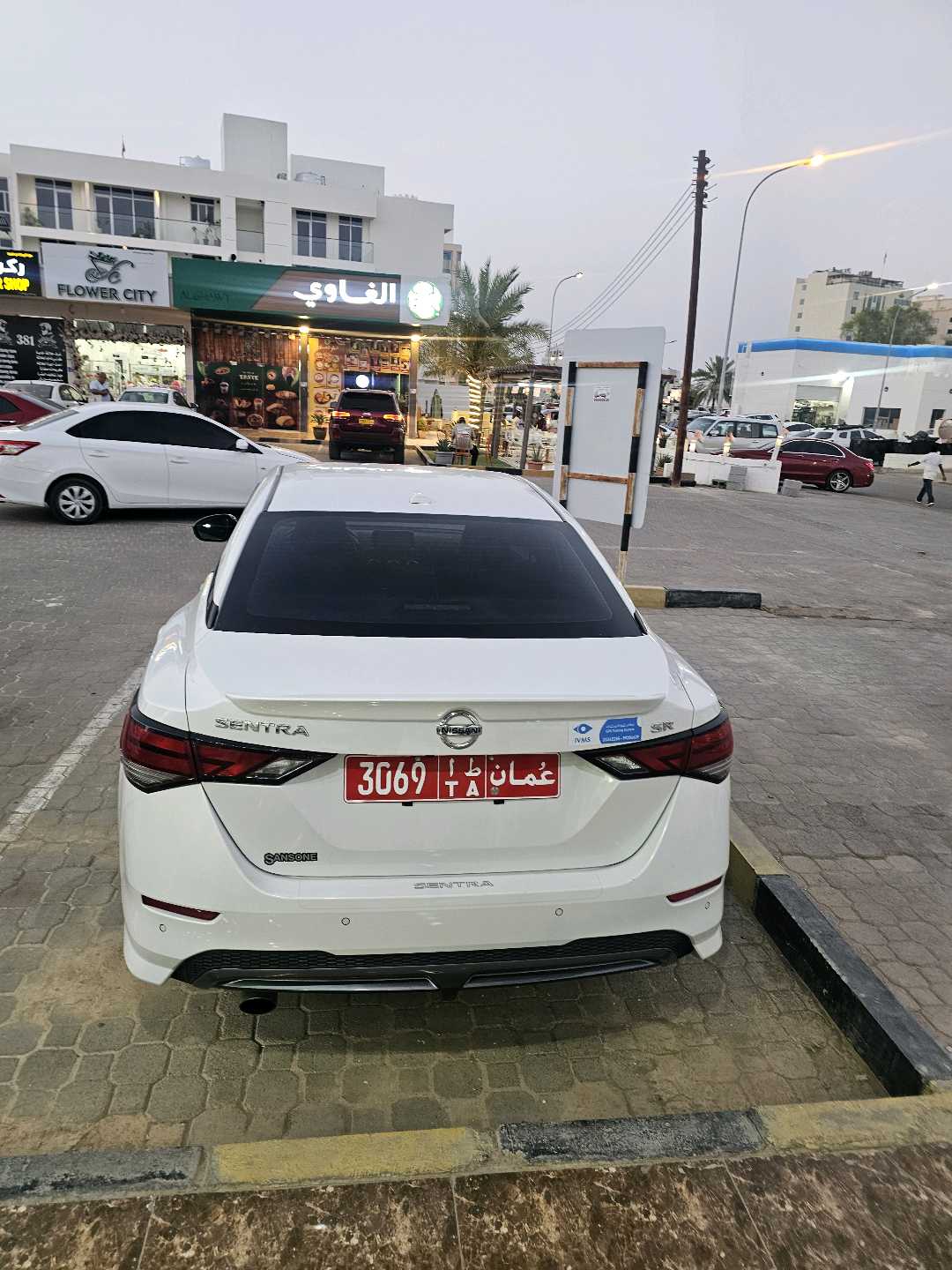 نيسان سنترا 2023